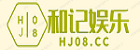电子式流量计：精确测量，高效管理